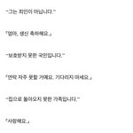 [알페스] 쩌는 포타 추천