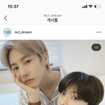 [NCT] 런쥔이 애플<b>워치</b> 줄 무슨줄인지알아?