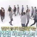ㅈㄴ놀라서 <b>캡쳐</b>함