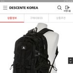 가방 ㅇㄸ ㅃㄹㅃㄹ