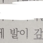 국어 피동문제 이거 알려줘ㅠㅠ