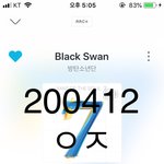[방탄소년단] 왜 자꾸만 <b>열일</b>하시는거져?