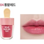 얘들아제발<b>퍼</b><b>컬</b>궁예좀