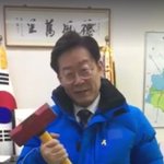 소통 좀 해 모 남자아이돌아