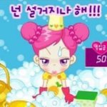 [댓글부탁해] 화장할 때 소소한 <b>팁</b> 적고 가봐