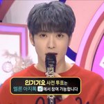 [NCT] 파란<b>머리</b> 처음 <b>한</b> 날 생각난다