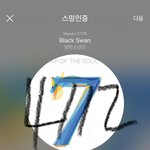 [방탄소년단] 정국이 골클필 <b>하드</b>에 아직 잠들어있는 영상