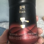 [조언부탁해] 이거 카페인 <b>함량</b> 높은거야??1