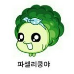[19] 이쓰쓰 아카이브따놨다 100%<b>복구</b>는못했지만