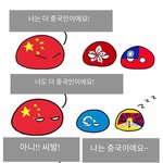 [19] 07들아 나만 온라인개학 _같냐