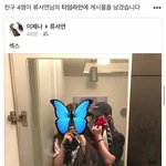 고간지 ㄹㅅㅇ 아는애들?