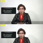 [드루와] 와;; n번방 피해자 <b>조롱</b> 유튜버 떳다 ..jpg