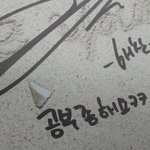 [NCT] 아니 이거 뭐임ㅋㅋㅋㅋ