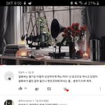 떼껄룩 <b>주접</b>댓글들 다 개패고싶다