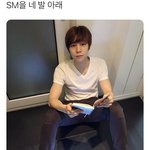[NCT] 한 명씩 물들어가는즁...