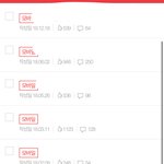 [드루와] 너네 <b>톡선</b> 몇번가봄
