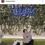 [EXO] <b>쌀알</b>후드 면스타