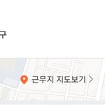 [댓글부탁해] 얘드라