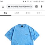 [댓글부탁해] <b>타이</b>다이 어떰