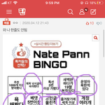? 이거 왜 <b>베</b><b>플</b>됨