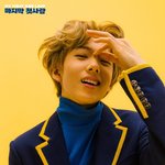 [NCT] 박지성 마지막첫사랑때 있잖아