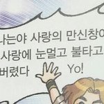 아 콘서트 가고싶다