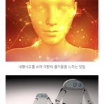 [드루와] 얘들아 나 로판 <b>소재</b>좀 던져줘