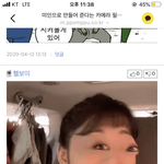<b>사유리</b>가 쓴 눈이랑 입 튀어나오는 카메라 뭐야?