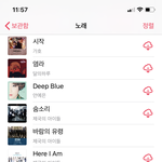 [댓글부탁해] 나 노래 좀 추천해주고 가!!!줘!!!ㅠㅠㅠㅠㅠㅠㅠㅠㅠㅓ