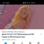 에이핑크 <b>뮤비</b> 티저