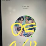 [EXO] 스밍 <b>똑똑이</b> 구함