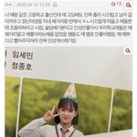 [19] 퀸서글혹시몰라 또씀 (지워질걸 <b>대비</b>해서 원래글은 밑에있어)