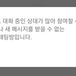 [댓글부탁해] 제발 이 글쫌 봐줘 ㅠㅠㅠㅠ