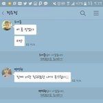 [성희야댓글] 성희야 들어와봐라!