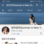 요즘 좋아하는 유튜버2222