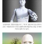 [드루와] <b>ISTP</b>가 인간성 없음?