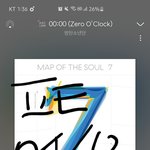 [방탄소년단] 와 우리!