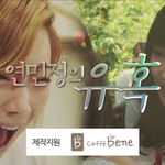 [19] 지방의대=스카이문과(고딩들현실<b>자각</b>좀)|