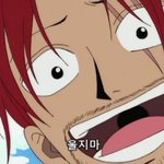 내 <b>쓰리</b>사이즈 쩔지