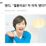 [댓글부탁해] 볼만한 <b>네이버</b> <b>웹툰</b> 추천좀