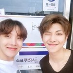 방탄소년단 <b>rm</b>