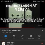 [드루와] 헉 이거 좀 슬픈거같음..