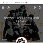 [방탄소년단] 타팬)아미들 <b>안녕</b> 제발 글 좀 봐줭 ㅠ