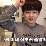 이쓰쓰 총.정.리