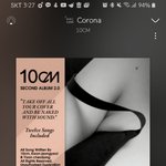 <b>10cm</b> 코로나 노래 부른거 앎?