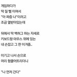 이거 설레지않냐