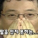 [드루와] 본진 군대는 확실히 <b>첫째</b> 보낼<b>때</b>가 고비임