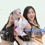 <b>슈화</b> 이 움짤 있는사람 ㅠ