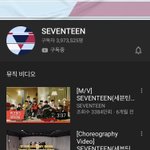 [세븐틴] 우리 <b>유튜브</b> 구독자 추이 이정도면 좋은 거지??