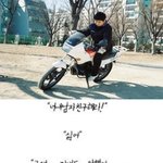 나 중3인데 <b>학과</b> 정하는거 오바떠는거니